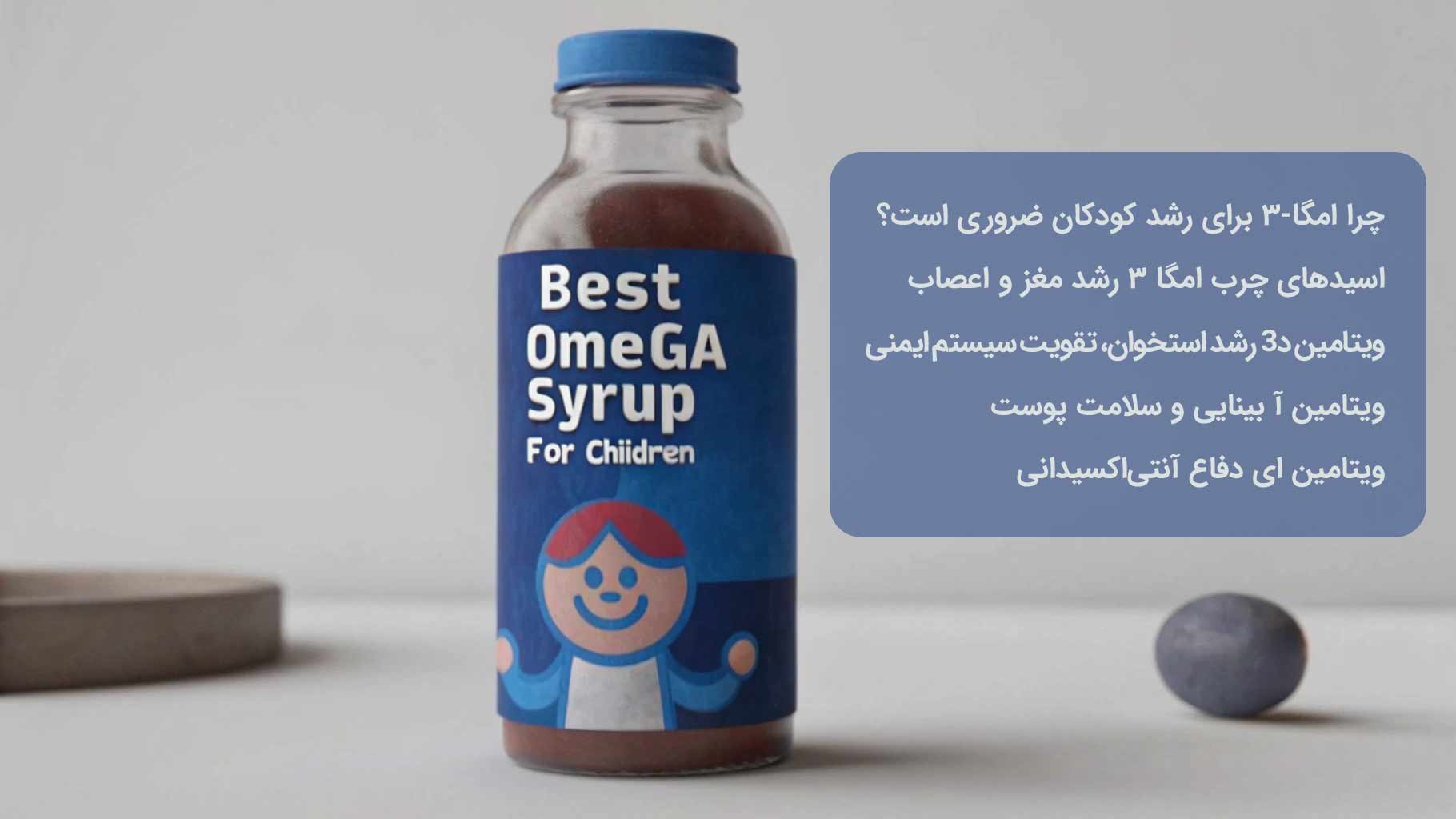 چگونه کیوتن امگا پلاس ویتاپدیا با ویتامین A ،D3 و E مکمل سیستم رشد بدن است؟